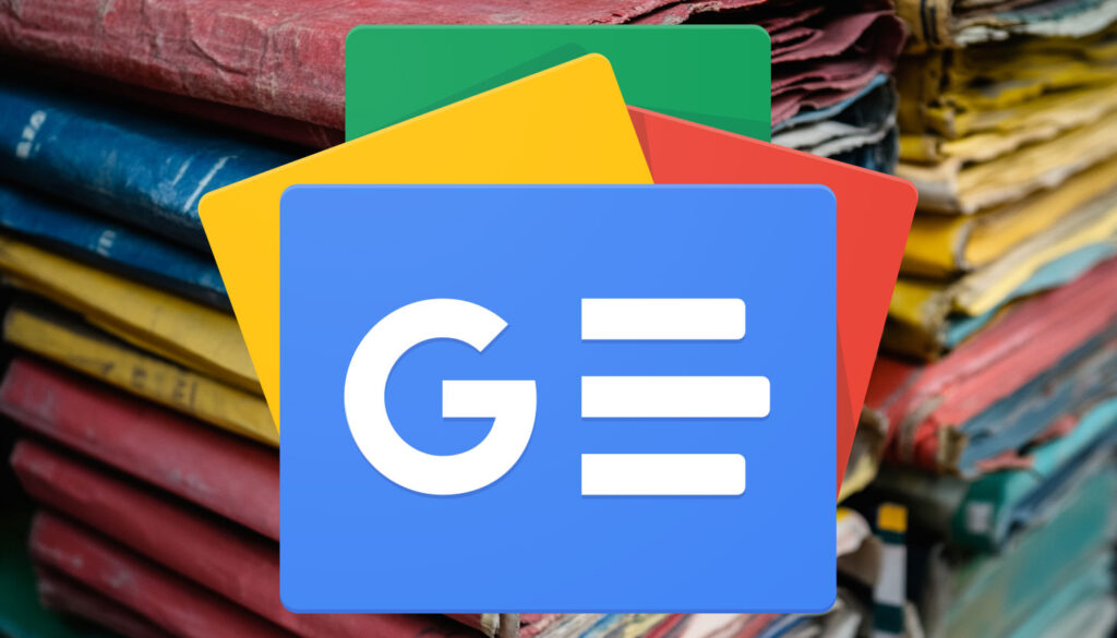 More Google Publisher Center Changes: Automatically Generated Publication Pages